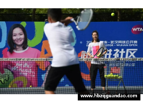 李娜从逆境中崛起的励志故事：如何成就网球传奇之路