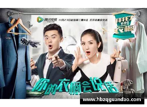 百事携手体育明星探索极限运动与青春活力的终极结合之旅